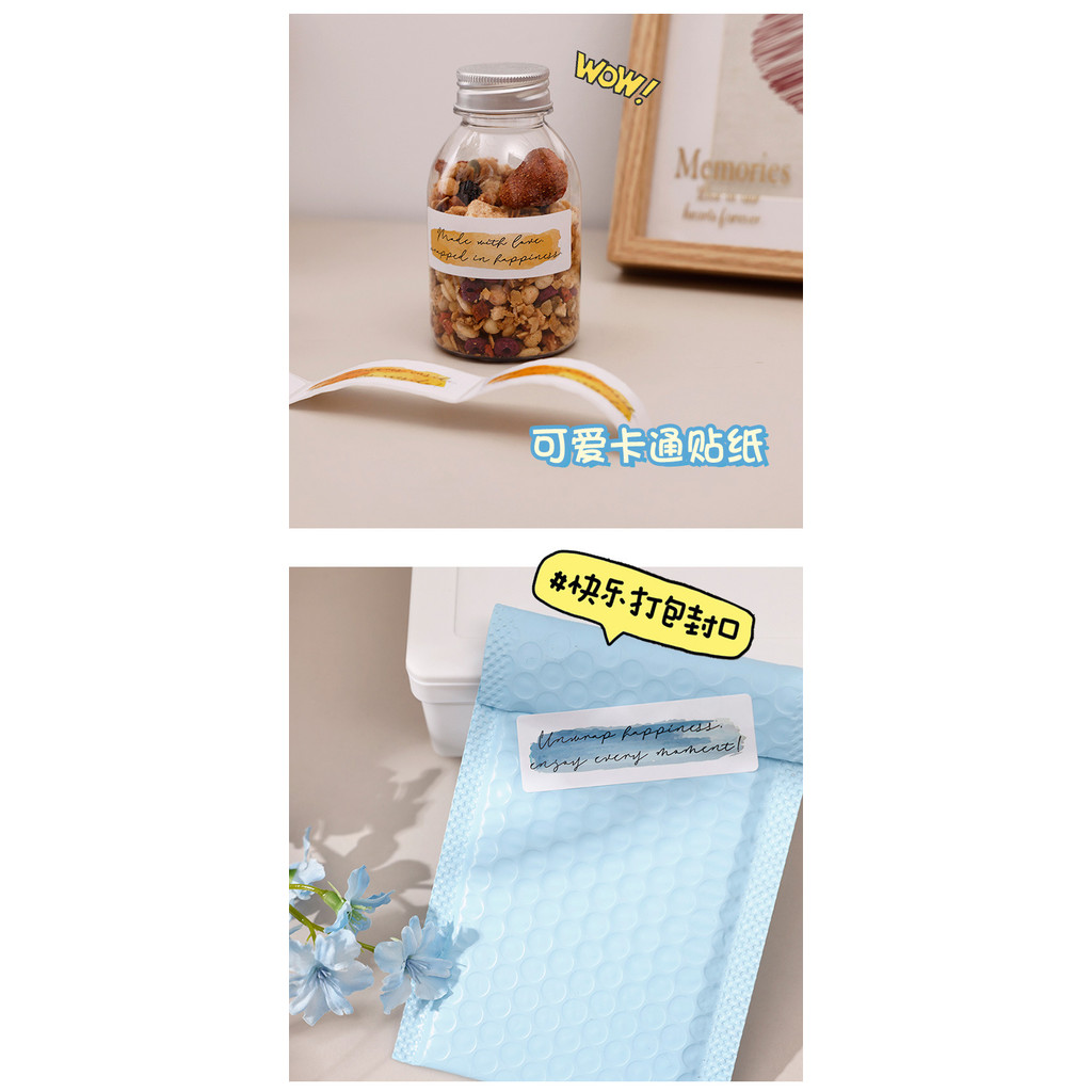English Inspirational Stickers Long Strip Roll Stickers Packaging ...