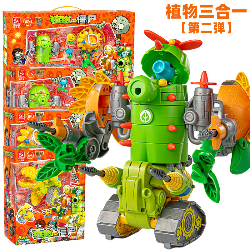Official Plants vs. Zombies Transforming Toys Corn Pitcher Cactus ...