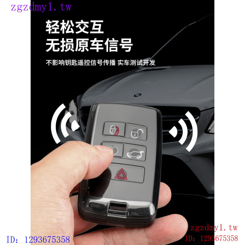 AH9R Land Rover RANGE ROVER、RANGE ROVER Key Cover for Range Rover ...