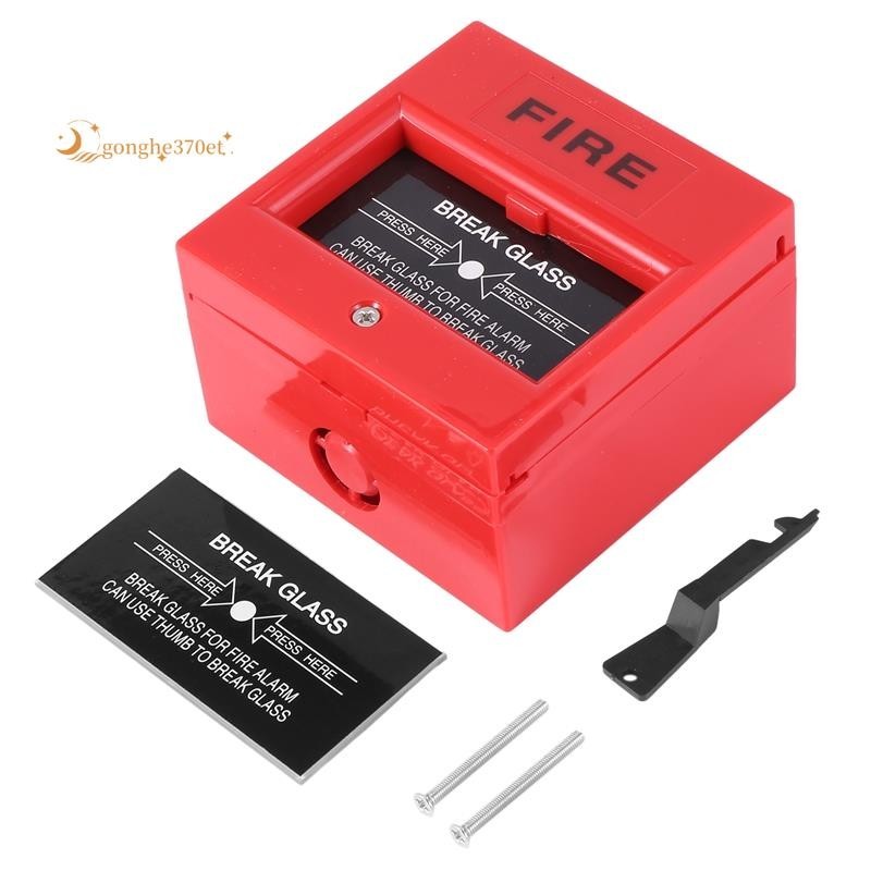AC 250V/12V DC 12V Resettable Manual Call Point Fire Alarm Pull Station ...