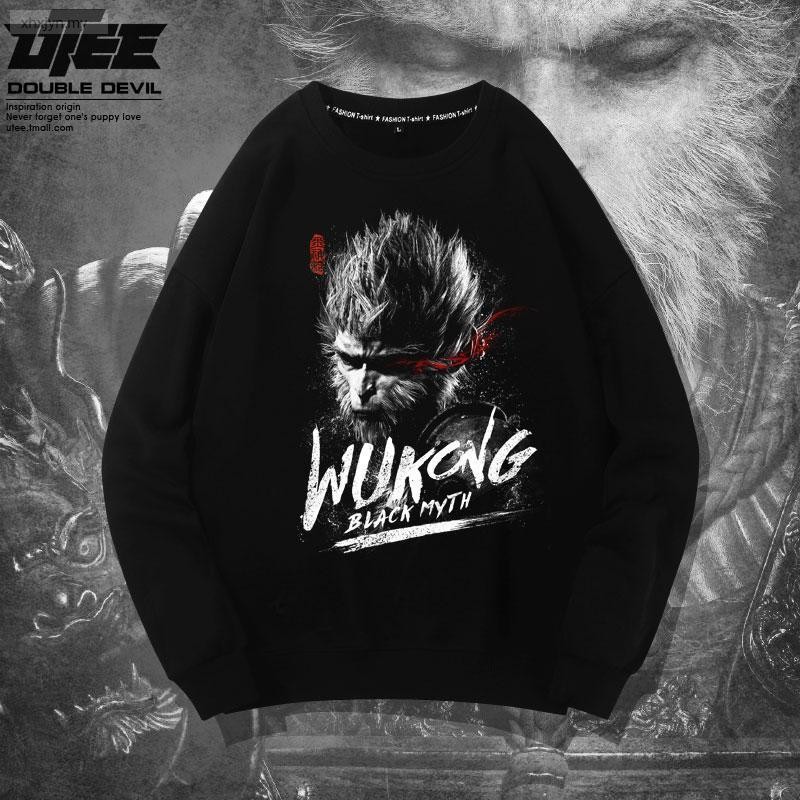 Monkey king jacket best sale