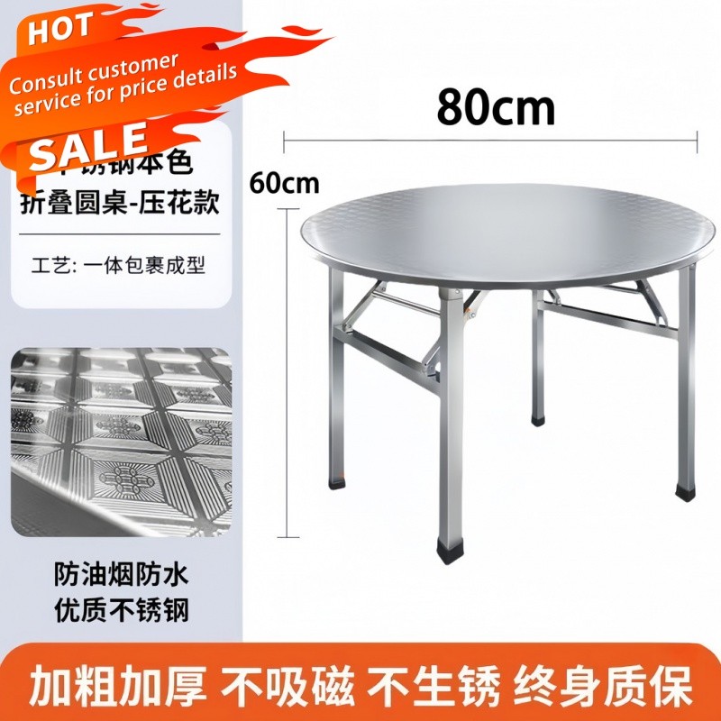 Thickened Stainless Steel Dining Table Built-in Turntable Folding Table ...