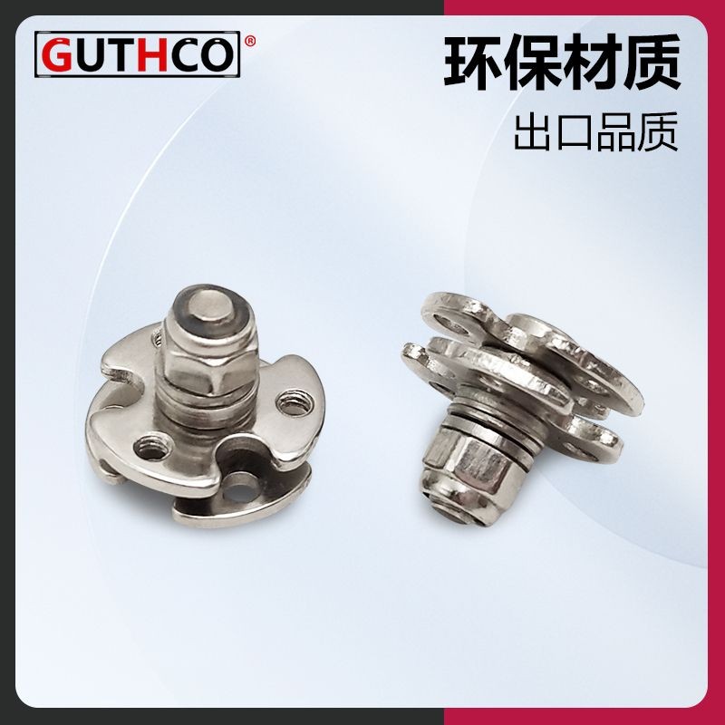 Industrial Hardware Disc Rotating Shaft 360 Degree Rotating Free Stop ...