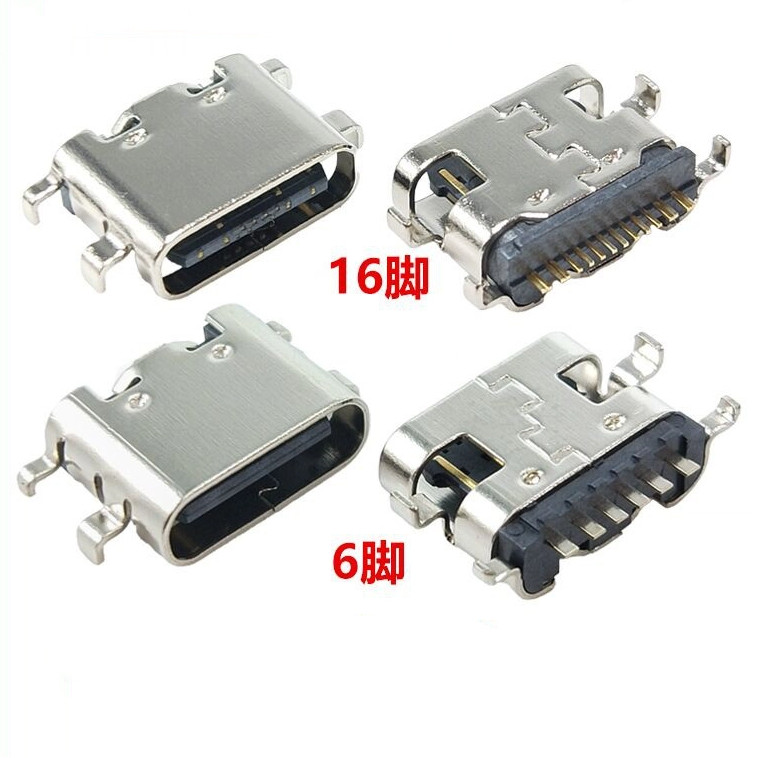 Type-C 3.1 Patch Socket 6P 16P 24P Countersunk Board 1.6/0.8mm USB ...