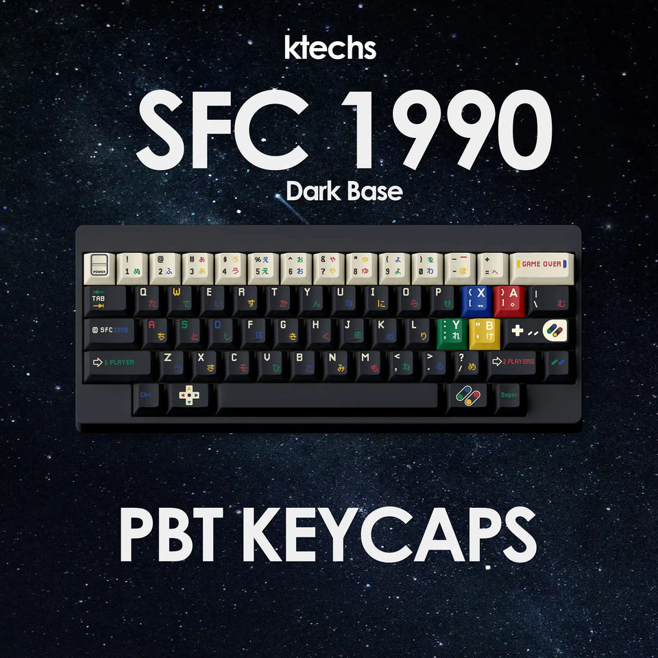 [SG Seller/Stocks] FBB SFC 1990 Dark Base PBT Keycap Set | Shopee Singapore