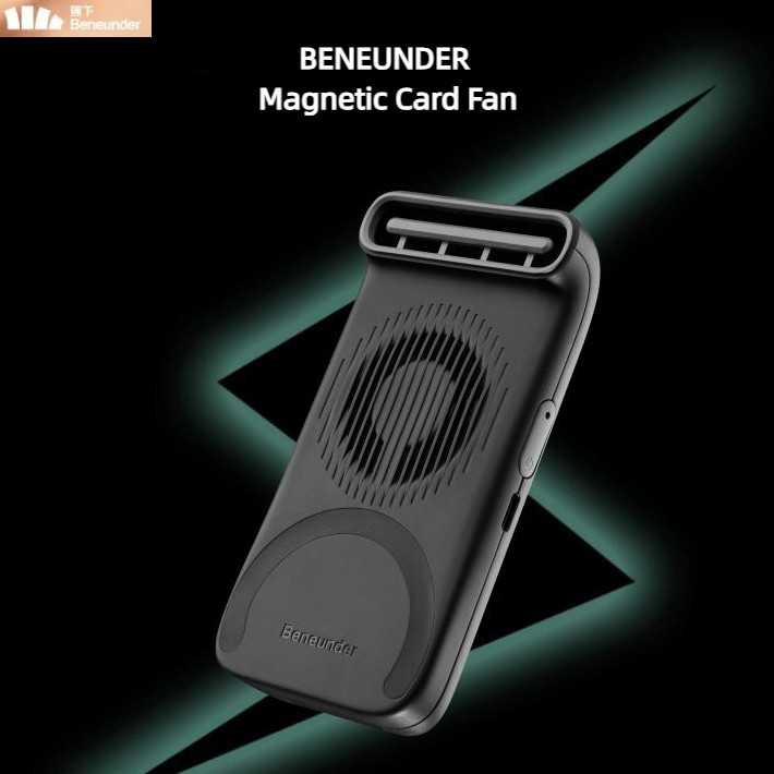 BENEUNDER Magnetic Card Fan Ultra-Thin Magnetic Wireless Handheld Fan ...