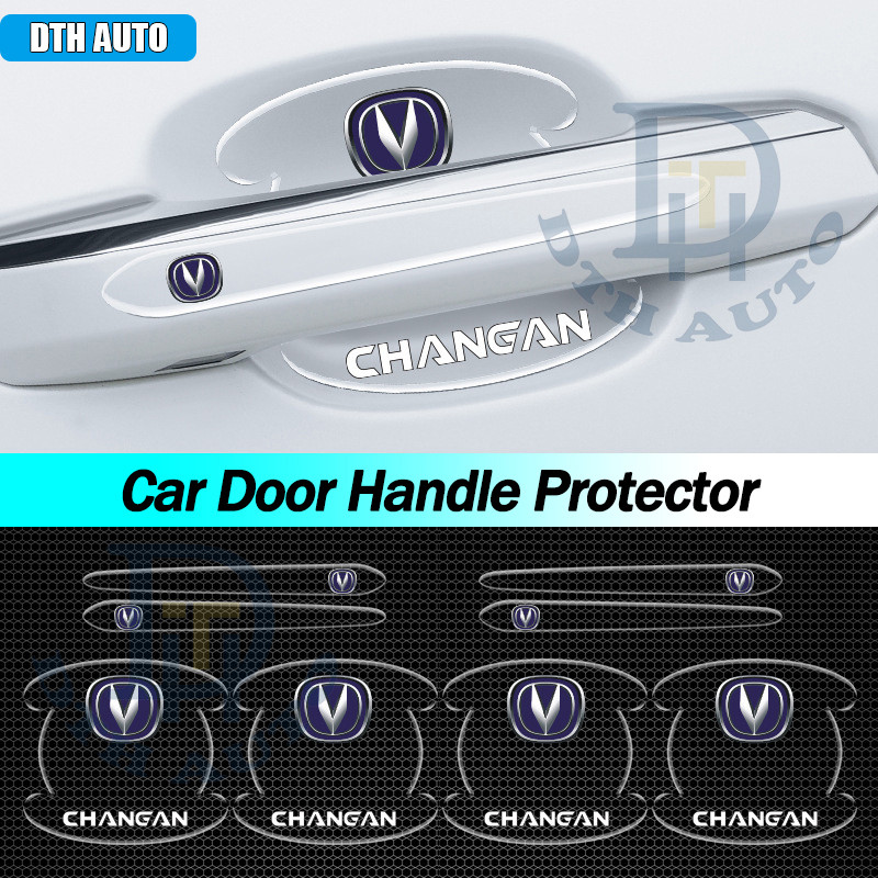 DTH 14Pcs Changan Car Door Handle Protector Transparent Car Door Bowl ...
