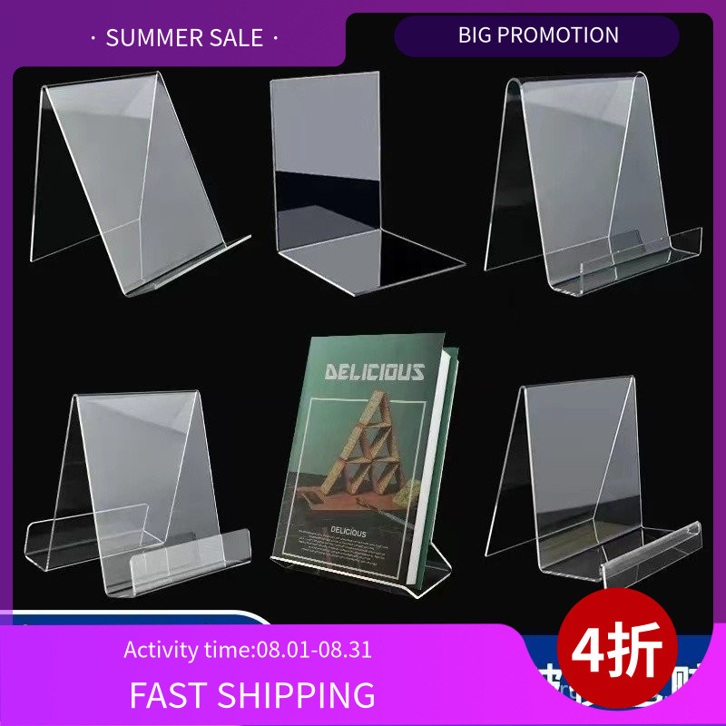 Library Display Rack A4 Acrylic Bookshelf Bookstand Rack Bookstore Book ...