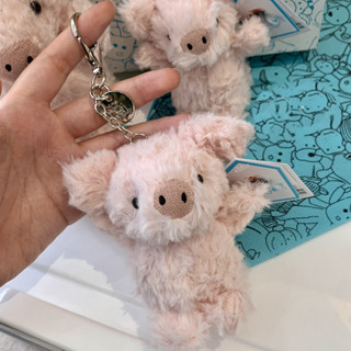 Pig bag charm sale