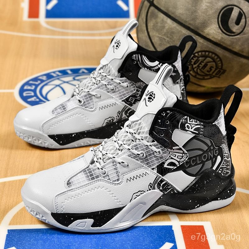 Kobe limited edition shoes best sale