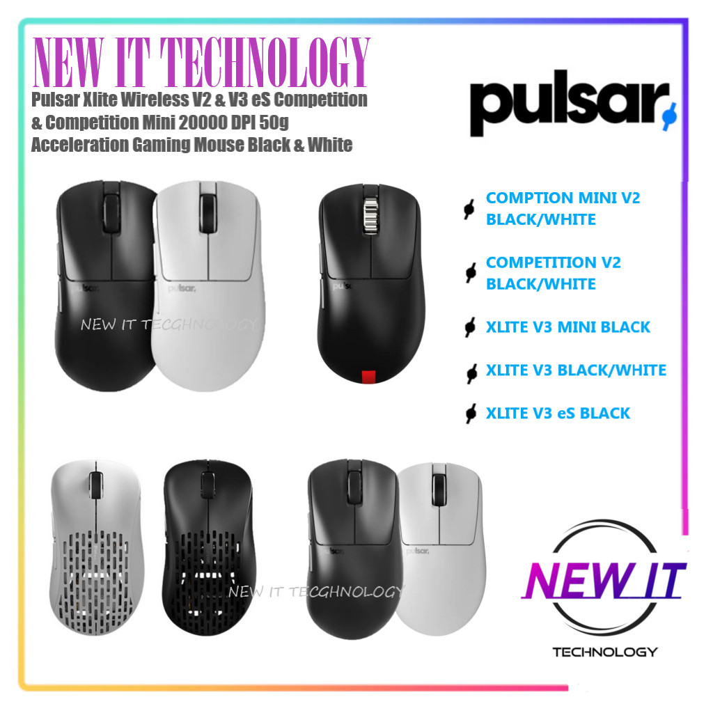 Pulsar Xlite Wired & Wireless V2 & V3 eS & V4 Competition & Competition ...