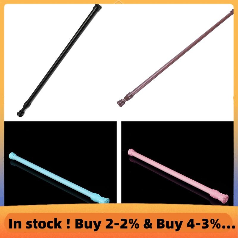(E L X I) Extendable Telescopic Spring Loaded Net Voile Tension Curtain ...