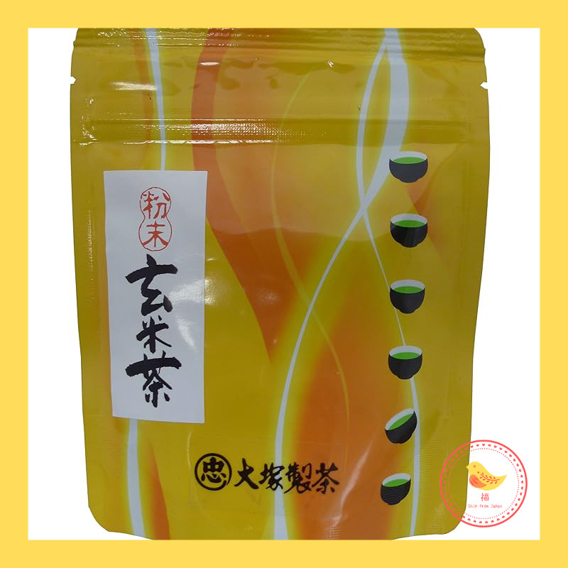 Otsuka Seicha Premium Instant Green Tea Powder 80g | Shopee Singapore