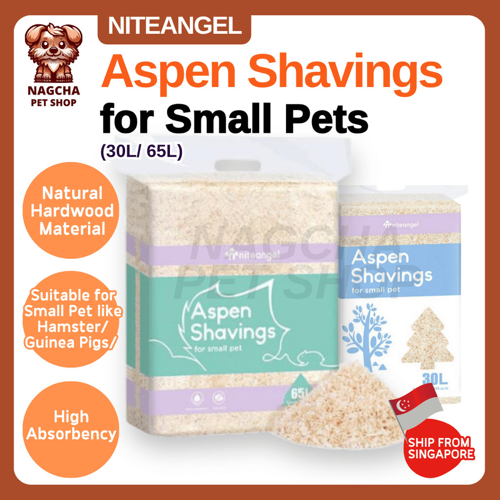 Photo inspiration: Visual Reference: Niteangel Aspen Bedding Natural Soft Fluffy Shavings For Guinea