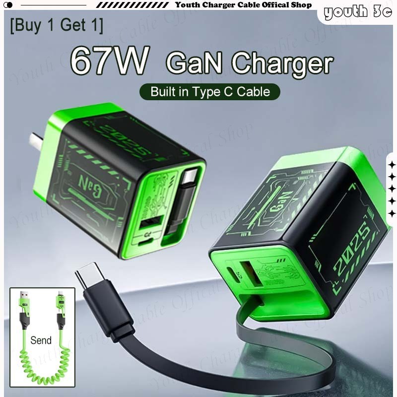 [Buy 1 Get 1]67W Dual Port Fast Charging GaN Charger Foldable Pin US ...