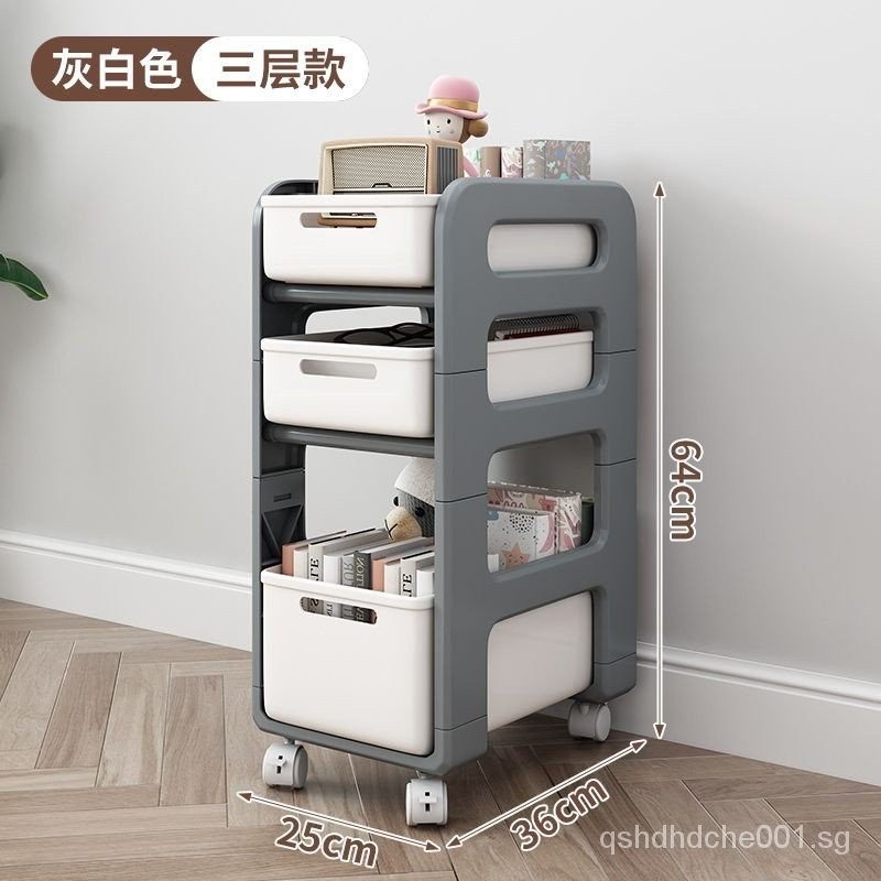 under-Table Storage Rack Student Book Storage Office Bag Book Storage ...