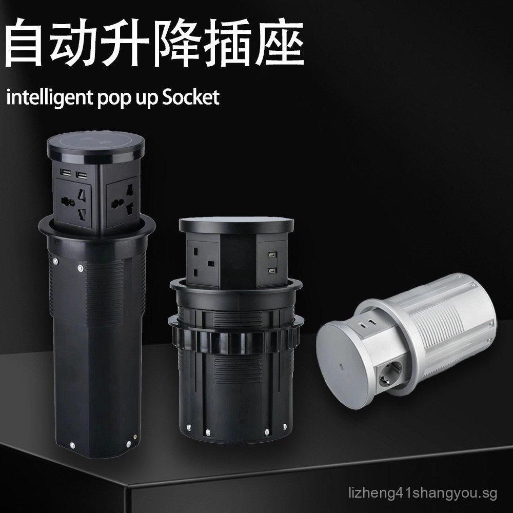 Foreign Trade Desktop Adjustable Socket Hydraulic Pneumatic Damping ...