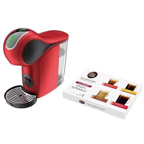 Nescafe Dolce Gusto Genio S Touch / Genio S Share Coffee Machine