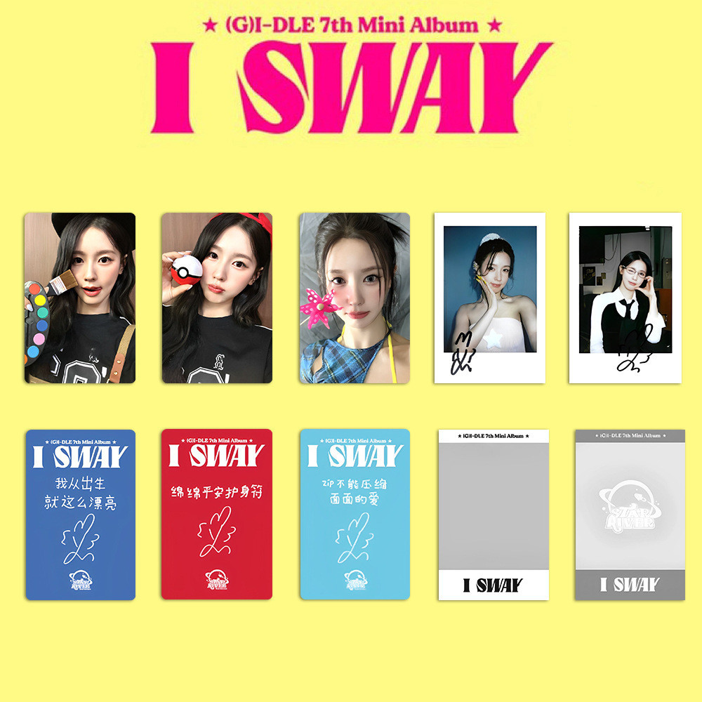 5pcs/set GIDLE I SWAY Lomo Card 7th Mini Album Photocards YUQI