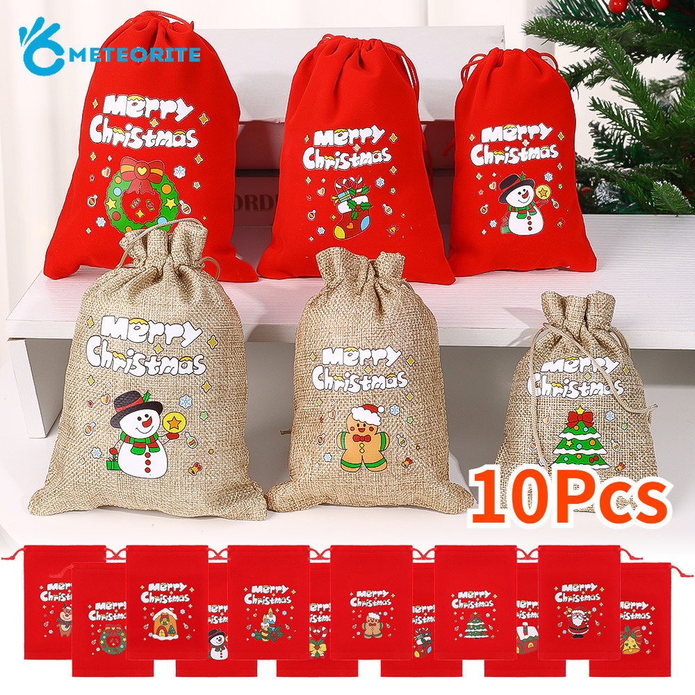 10Pcs Christmas Candy Gift Bag Drawstring Pouch - Xmas Patterns Velvet ...