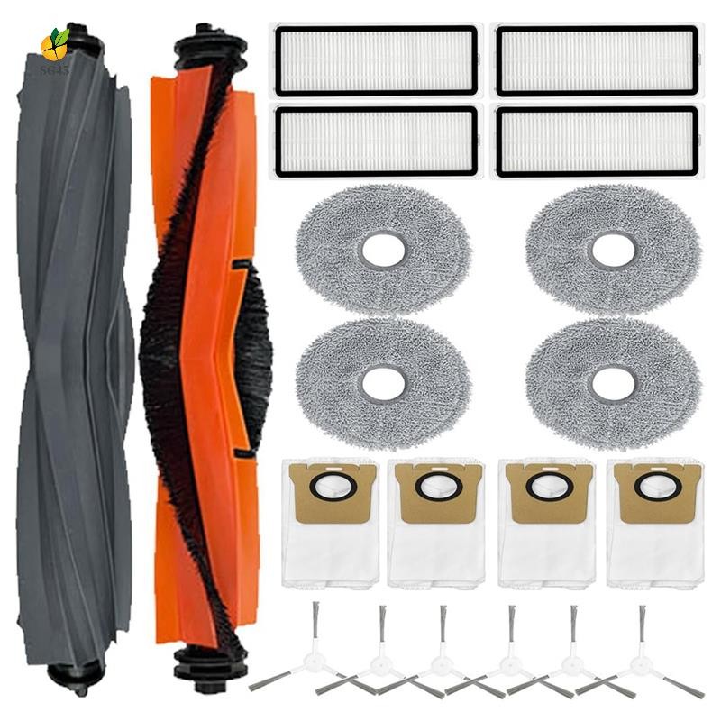 Replacement Parts for Dreame L20 Ultra/ L30 Ultra Robot Vacuum Main