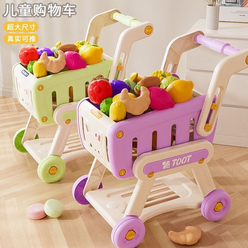 Shopping Cart Pretend Play Cute Trolley Supermarket Kids Educational ...