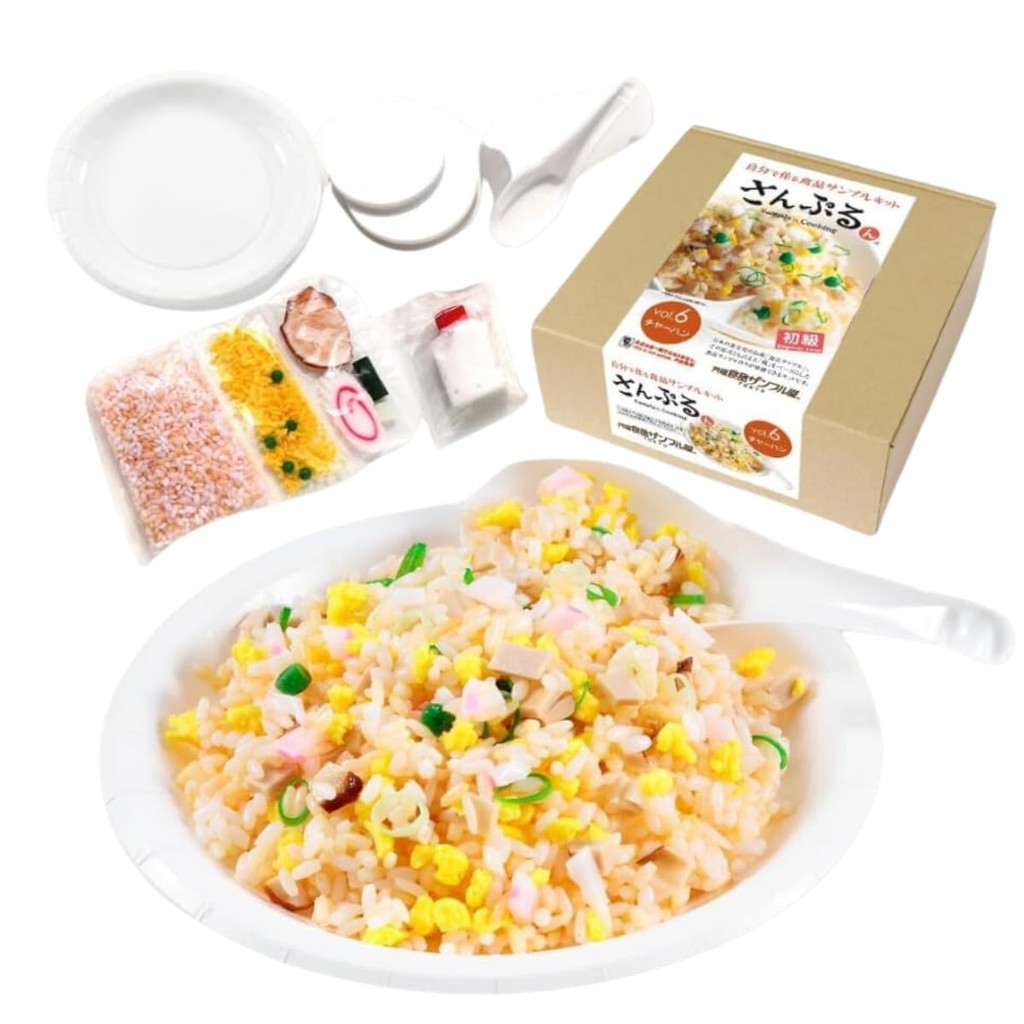 Original Food Sample Kit by Ganso Shokuhin Sample Shop - Sampleun Vol.6 ...