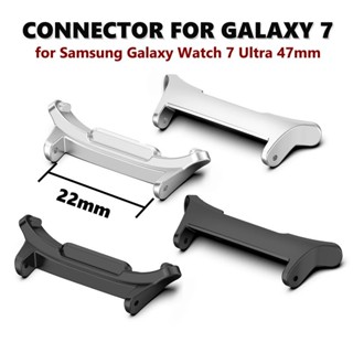 Samsung watch band adapter deals
