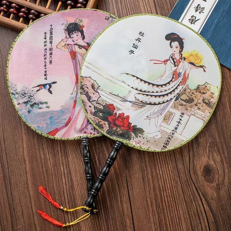 Single Dough Fan Classical Chinese Style Ancient Fan Silk Cloth Dance ...