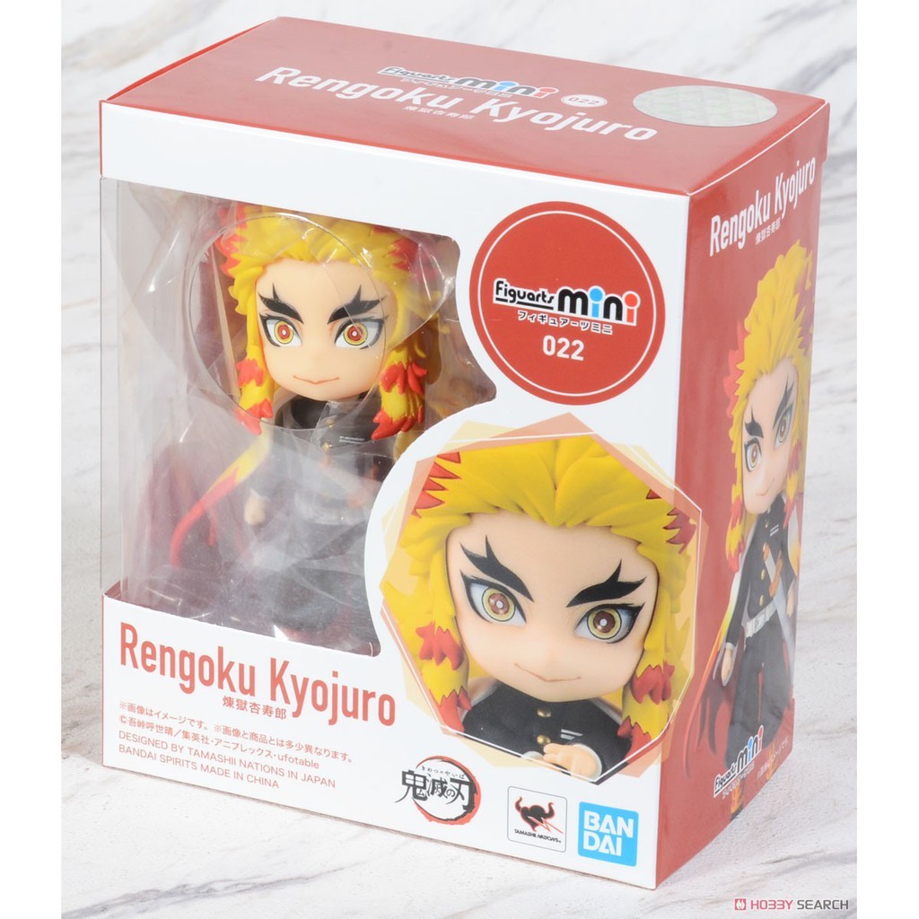 Figuarts Mini Kimetsu no Yaiba Demon Slayer Rengoku Kyojuro | Shopee ...