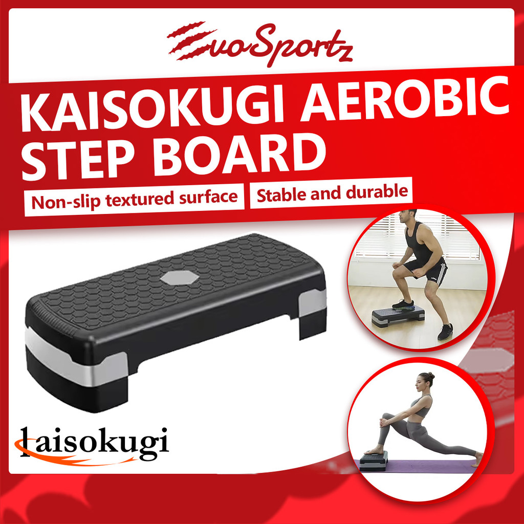 Kaisokugi Aerobic Step Board Exercise Training Gym Stepping Platform