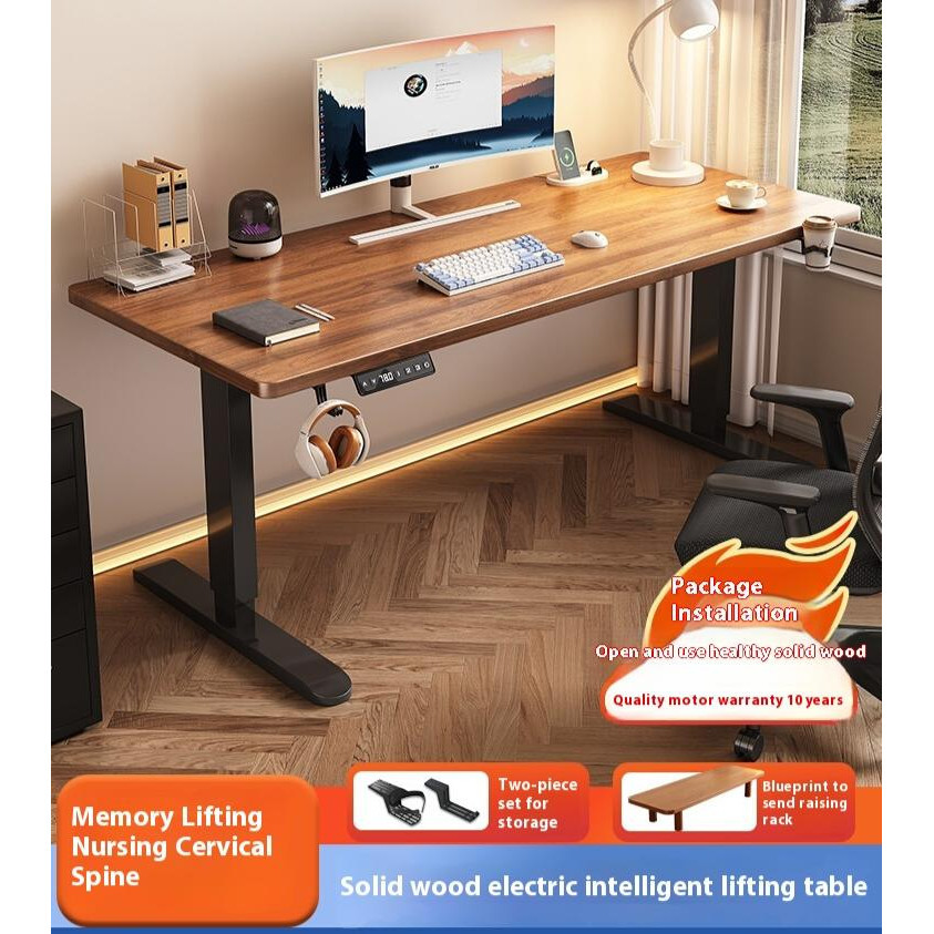 Solid Wood Electric Lifting Table Smart Computer Table Lifting E-sports ...