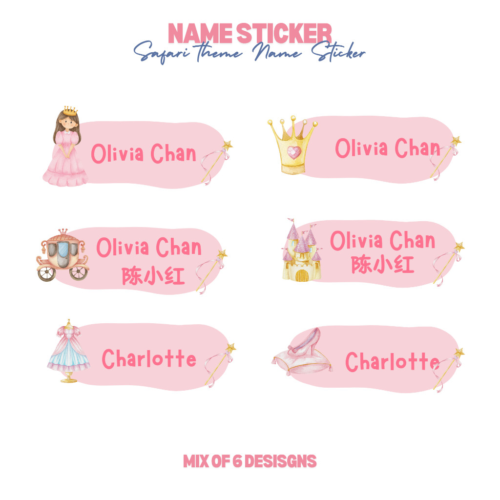 Personalized Princess Theme Customized Name Sticker Set | Shopee Singapore