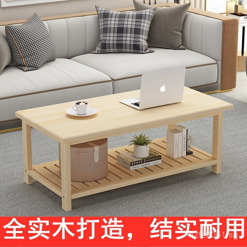All Solid Wood Modern Living Room Two Single Layer Solid Wood Simple ...