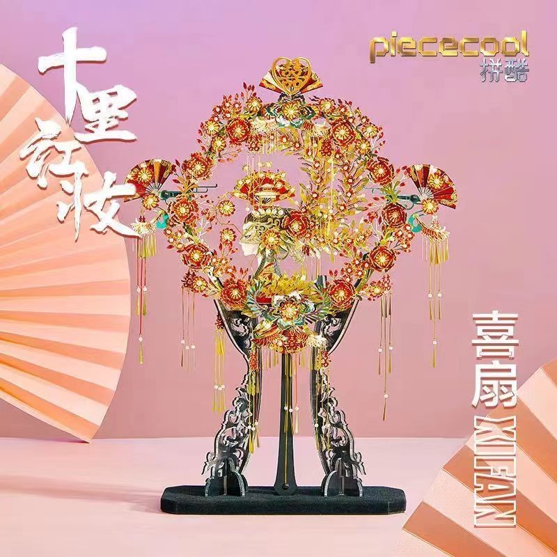 piececool-golden-wing-bird-crown-flower-carriage-wedding-dress-phoenix