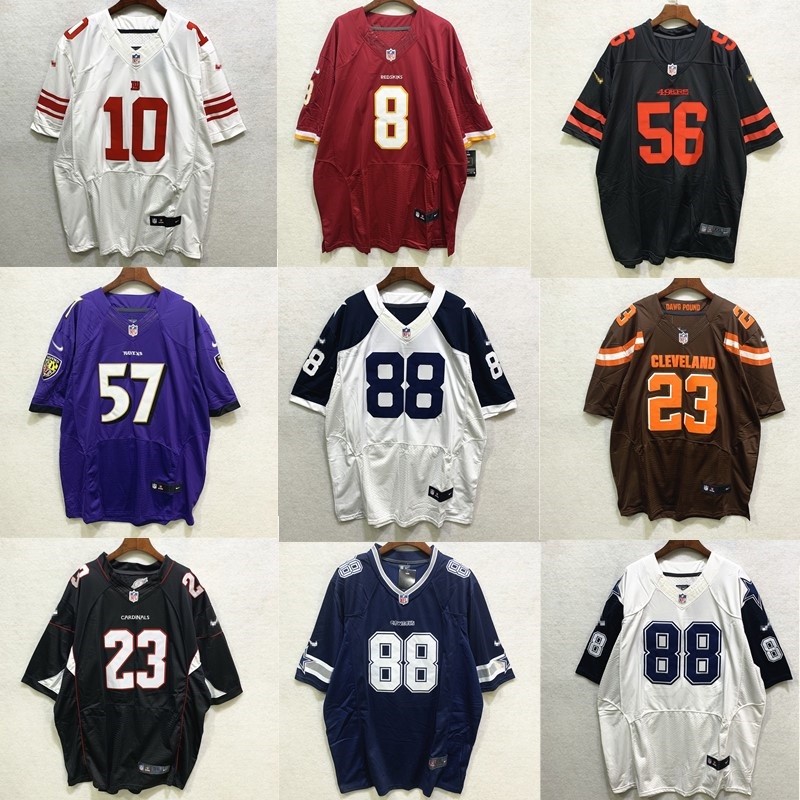 NFL jersey, rugby, American football, hip-hop half sleeved men's loose fit  large bf medium length street dance T-shirt