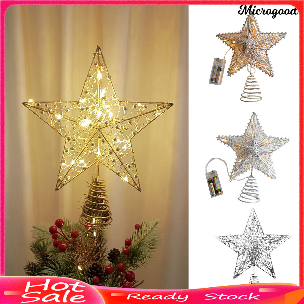 [MIC] LED Star Christmas Tree Topper Glitter Gold Metal Star Light ...