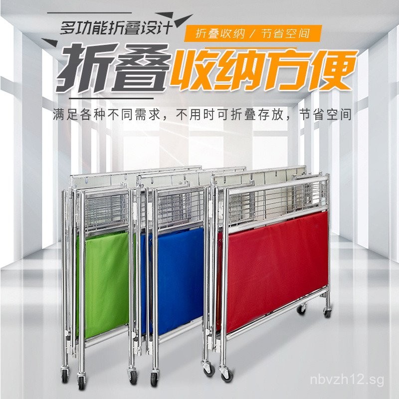 Clothing Store Clearance Sale Cart Supermarket Promotion Cart Flower ...