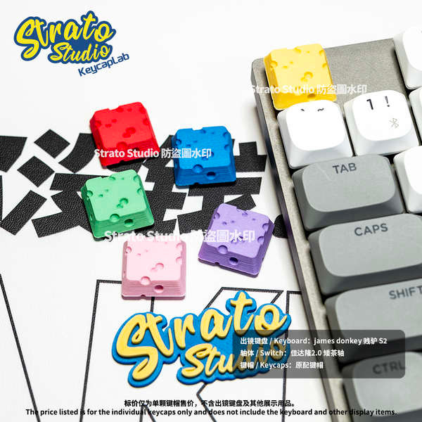 keycaps custom keycaps 4pcs Cross Low Axis Handmade Cute Cheese Keycap ...
