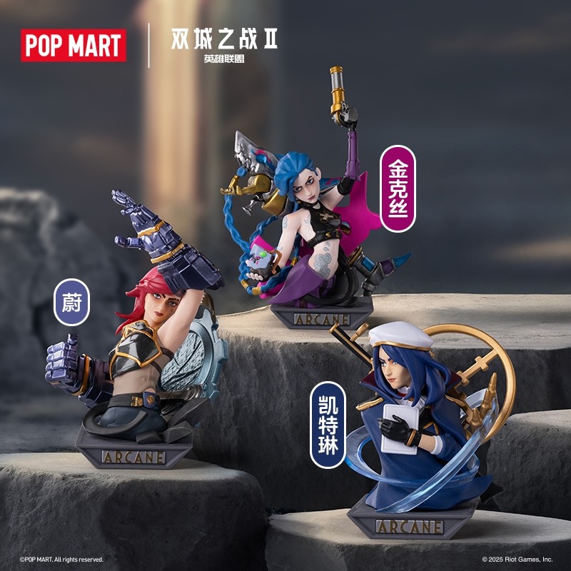 POPMART LEAGUE OF LEGENDS ARCANE Blind Box Jinx Caitlyn Jayce