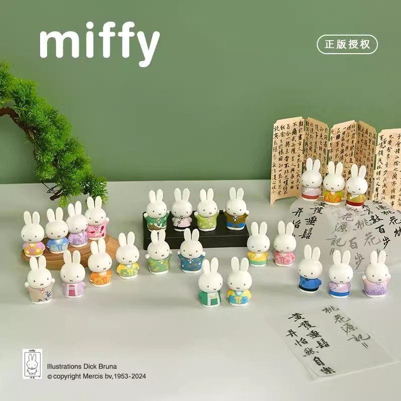 Miffy Blind Box Rabbit figurine bunny doll miffy stuffed toy Gift for ...
