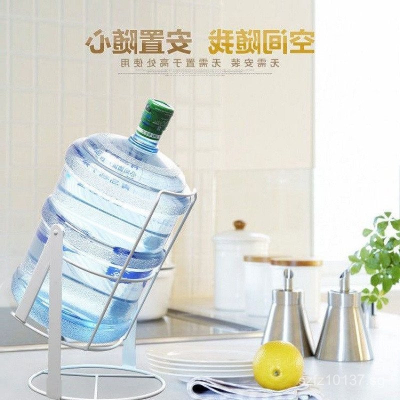 Bucket Water Stand Inverted Rack Water Bucket Rack Pouring Water Press ...