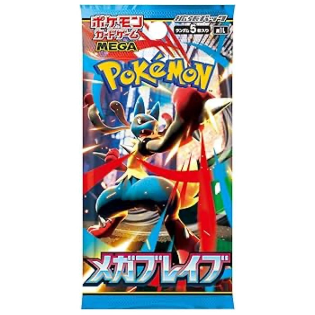 Single Pack】Mega Brave/Mega Symphonia Pokemon Card Game MEGA