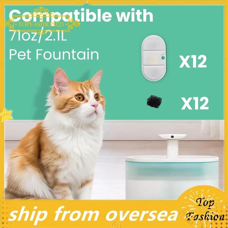 TopFashion Cat Water Fountain Replacement Filters for PETLIBRO 71oz 2.1L Pet Fountain Triple Filtration Water Fountain Filters Shopee Singapore
