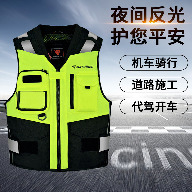 Motorcycle Cycling Jersey Rider Reflective Vest Shock resistant Vest Night Safety Clothing Motorcycle Motorcycle Armor Clothing Summer Shopee Singapore