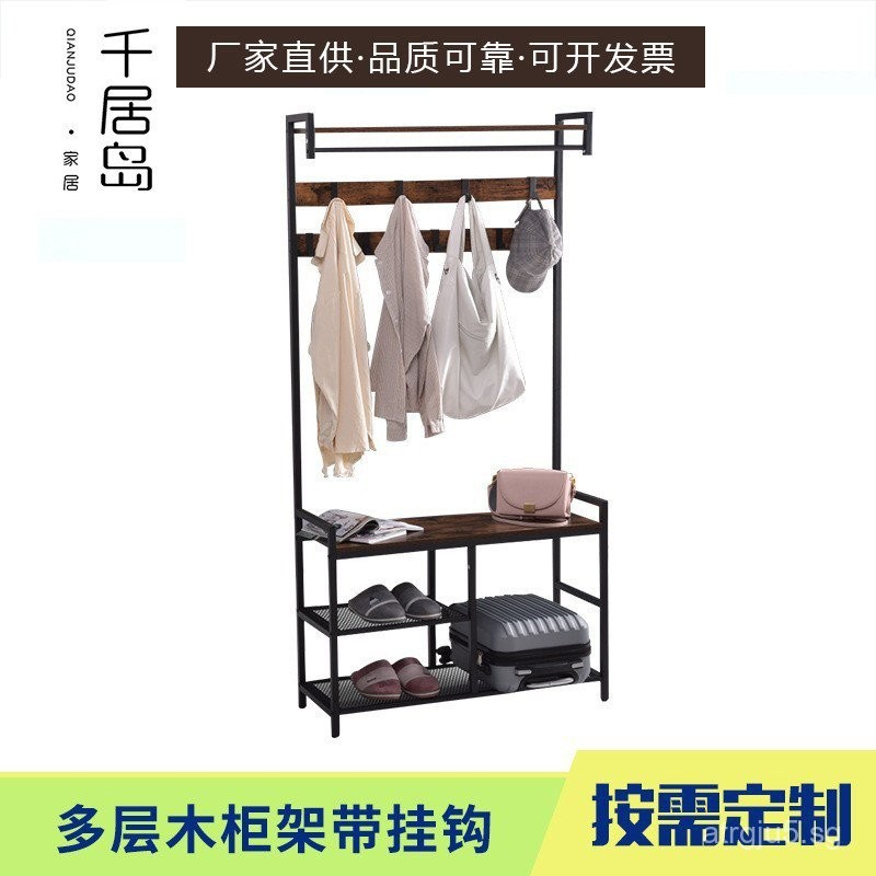 Floor-standing Coat Rack with Hooks, Bedroom Solid Wood Clothes Rack ...