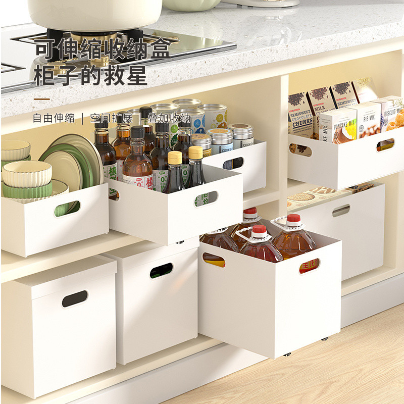 Kitchen Deep Cabinet Drawer Storage Box Home Right Angle Pull-out ...