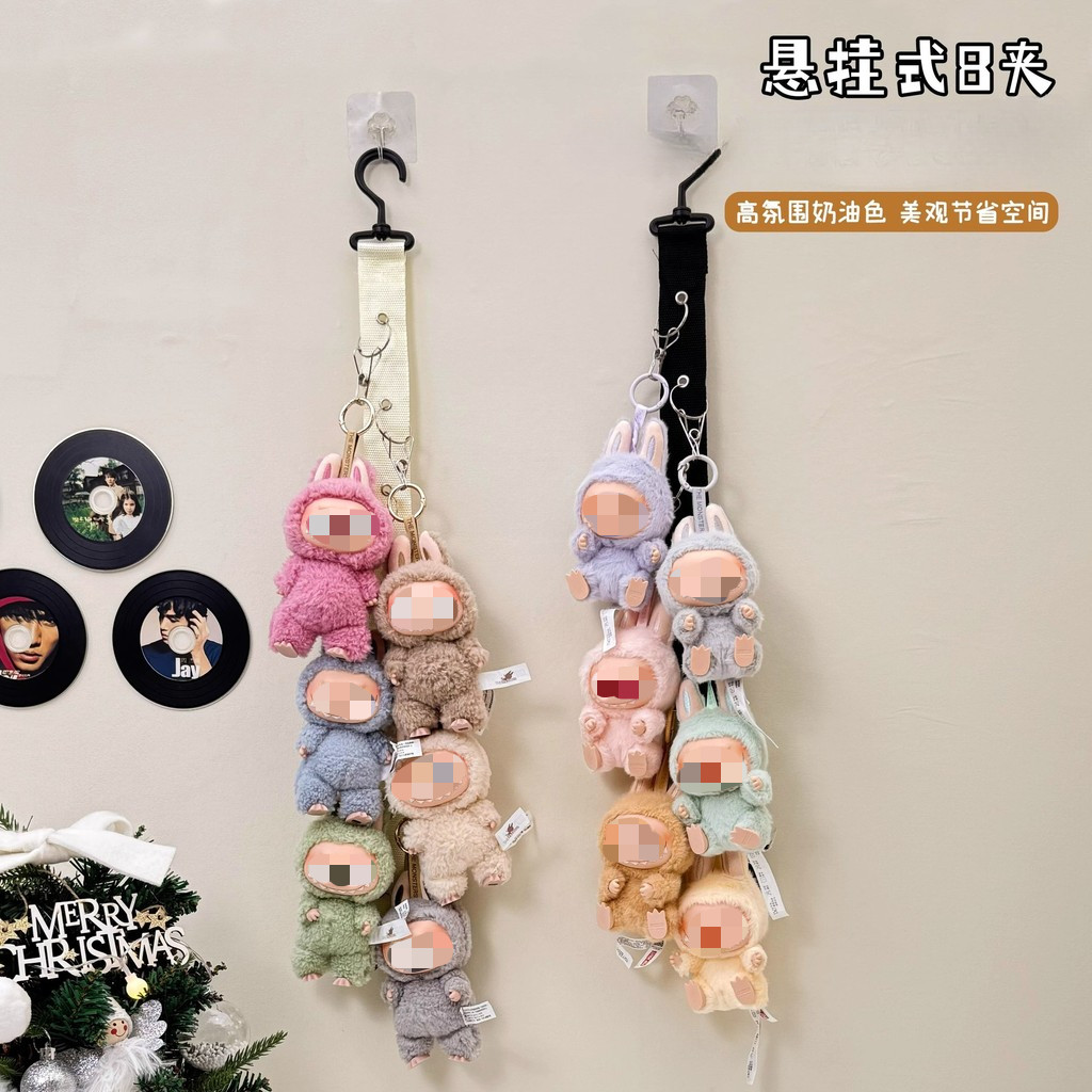 Cartoon Plush Doll Pendant Storage Display Rack Cute Doll Pendant ...