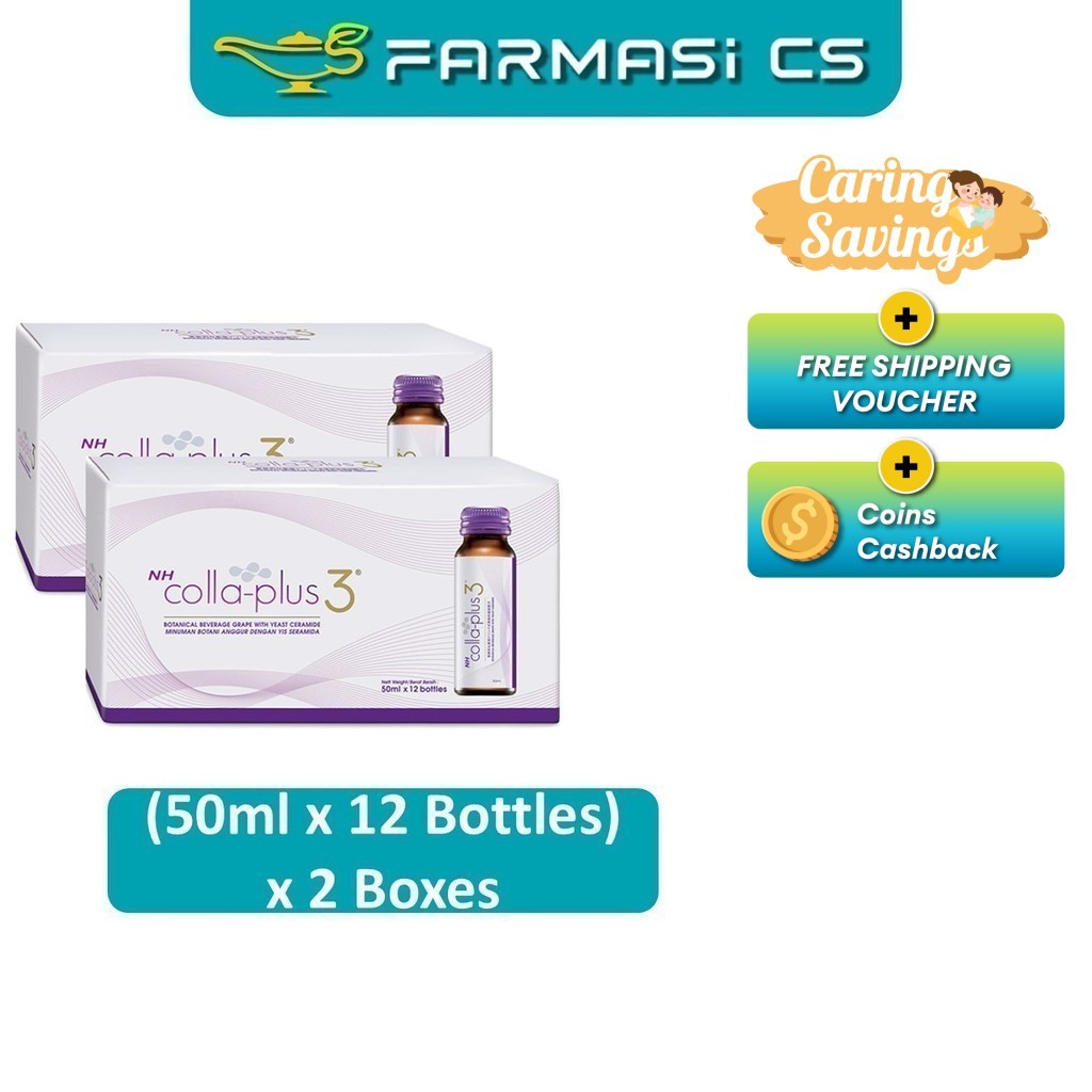 NH Colla Plus 3 50ml x 12 Bottles x 2 Boxes (TWIN) EXP:03/2027 [ Colla ...
