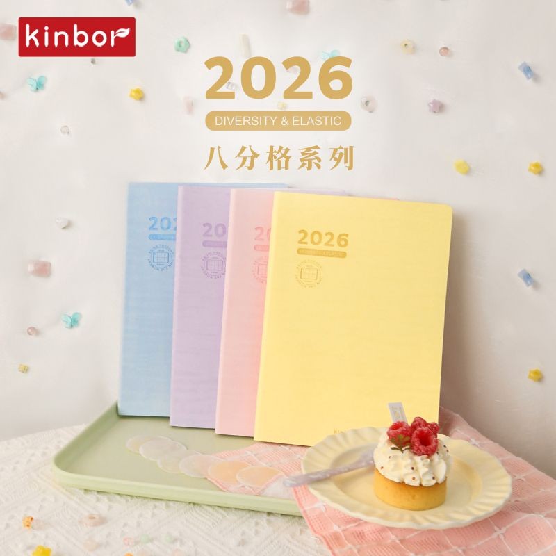 Kinbor 2026 Annual Edition 52g Bachuan Paper Plan Notebook A5 Diary ...